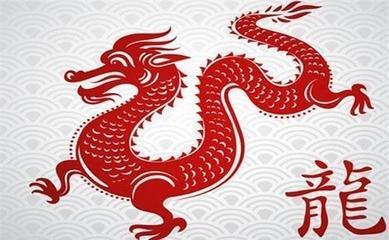 属龙女人的性格和脾气怎么样 属龙女好相处吗 属龙女人的性格和脾气怎么样 属龙女好相处吗