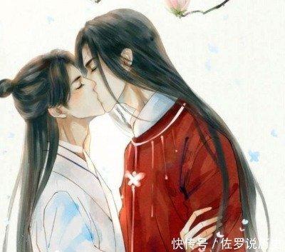 属龙容易一见钟情吗 属龙相信一见钟情吗