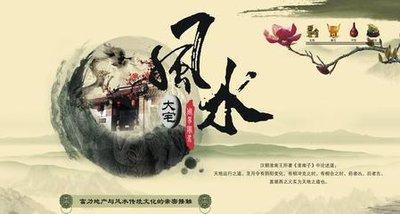 店铺风水知识  该如何布置店铺招财风水