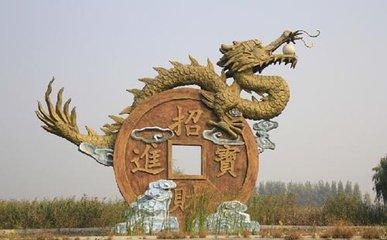 店铺风水知识大全 布置店铺风水需要注意什么