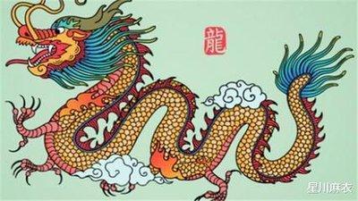 属龙想要什么样的生活女 属龙人的理想生活