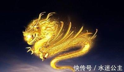 属龙找了个属什么生肖 属龙人与什么生肖配对好