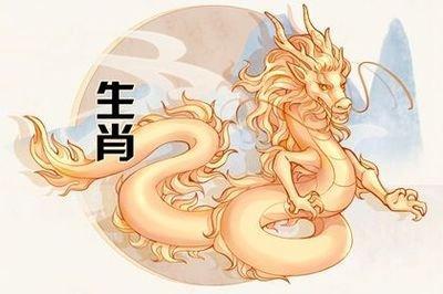 属龙生几日最好 属龙人这几天出生命运好