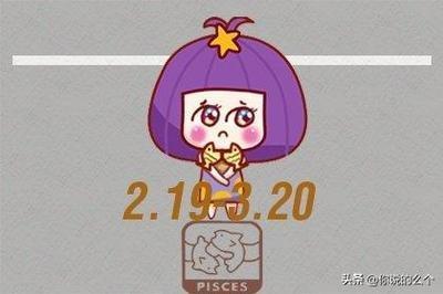 属龙男人不爱你的表现 从什么时候开始不爱你