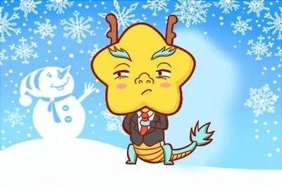 属龙的什么时候发财 什么时候创业最好