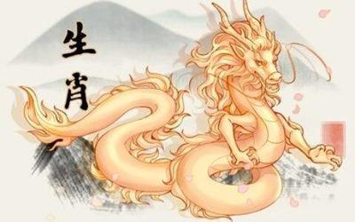属龙的几月份最好 几月出生活得最轻松