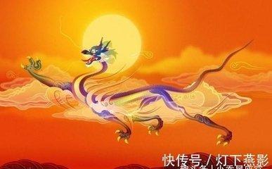 属龙的和什么属相最配排行榜 属龙人的最佳配偶有哪些