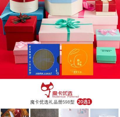 属马的人最喜欢什么 什么事情可以让属马人开心