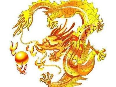 属龙的哪月出生最好命 生肖龙最好的出生月份