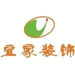 庭院绿化存在风水问题 绿化过程中需要注意哪些