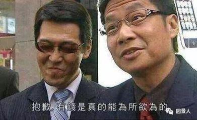 庭院绿化的三大重点因素——庭院风水的关键