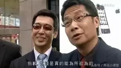 庭院绿化的三大重点因素——庭院风水的关键