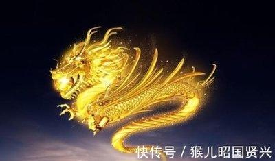 属龙的最佳配偶是什么属相 属龙人与哪些生肖配对