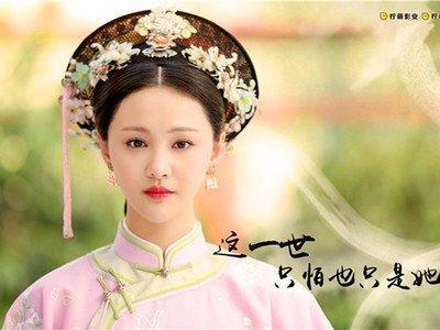属马的女人和什么属相最配适合当夫妻