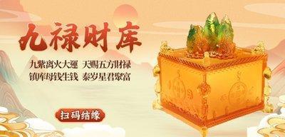 属马的贵人有哪些 谁在2025蛇年成为属马的贵人