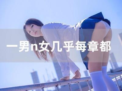 建造房屋需要避免出现的糟糕风水格局