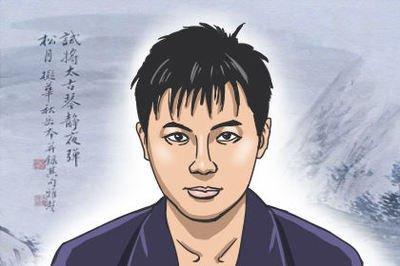 山根偏低的男人命运好不好 性格怎么样