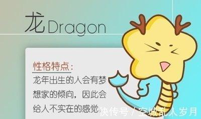 属鸡一生命运如何 蛇年出生的人运势好吗
