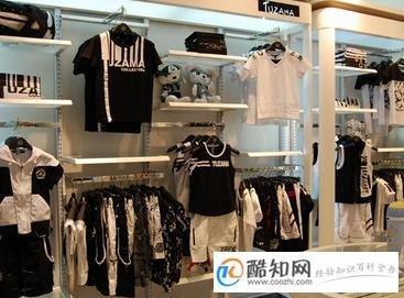 开童装店起什么名字好 给童装店起名字