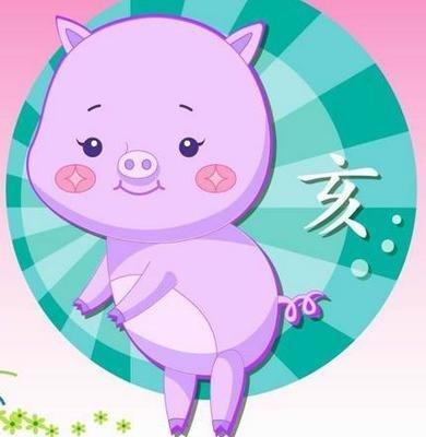 山水清澈2025年1月十二生肖运程