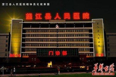 开门见高楼风水好吗 对运势有何影响