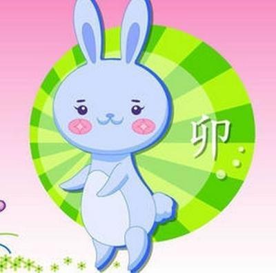 山水清澈2025年4月生肖兔运势