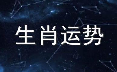 山水清澈2025年4月生肖蛇运势