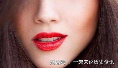 异性缘旺的女人面相一般有哪些 桃花真的好