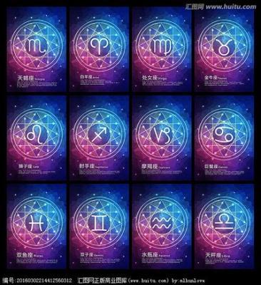 张盛舒2025年10月摩羯座运势