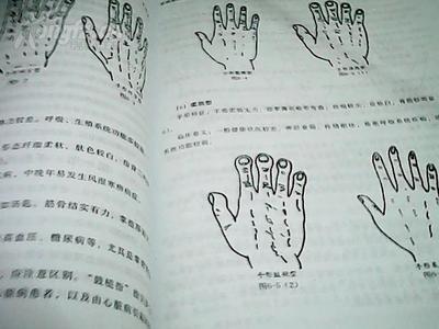 川字型掌纹的人怎么样女 女人川字掌好吗