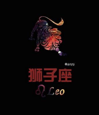 张盛舒2025年2月十二生肖运势