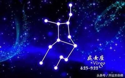 张盛舒2025年5月双子座运势精华版