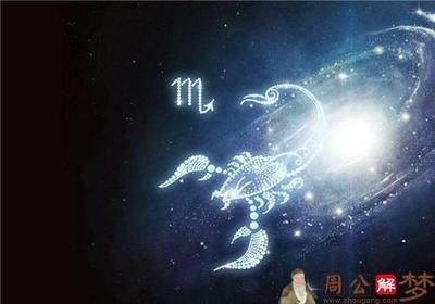 张盛舒2025年5月天蝎座运势精华版
