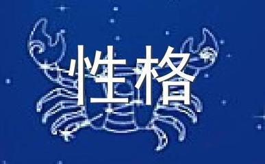 张盛舒2025年5月摩羯座运势精华版
