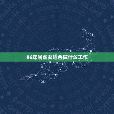 属鸡农历三月份出生的命运如何很倒霉吗