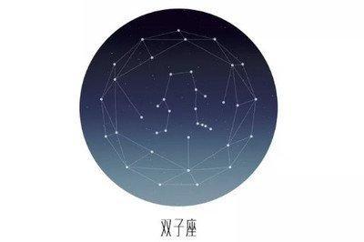张盛舒2025年8月双子座运势精华版