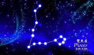 张盛舒2025年8月双鱼座运势完整版