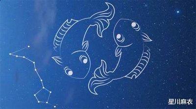 张盛舒2025年8月双鱼座运势完整版