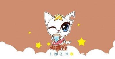 工作中抗压能力非常强的星座是不是你