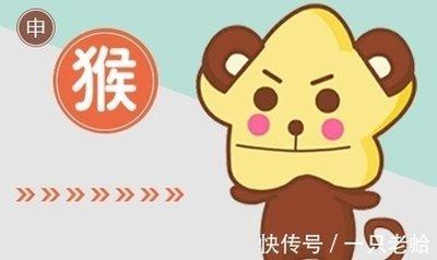 工作中能够实事求是的生肖具体是谁