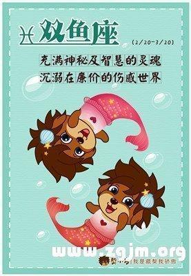 张盛舒生肖鸡2025年12月运势