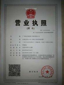 工程公司取名字大全(工程公司取名字大全三个字)