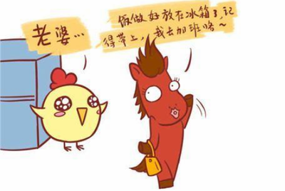 属鸡和属鸡的相配吗 夫妻都属鸡好不好