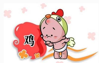 属鸡女孩取名宝典 蛇年的女宝宝禁忌