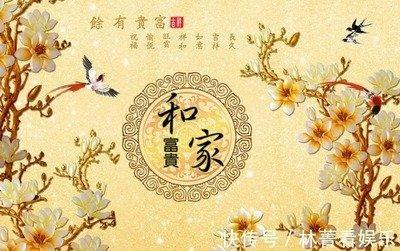 属鸡爱上一个人后的表现 怎么判断属鸡是否爱你