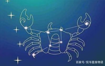 巨蟹和什么星座最配(巨蟹女和什么星座最配)