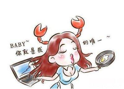 巨蟹女和天秤男配不配  巨蟹女和天秤男可以结婚吗