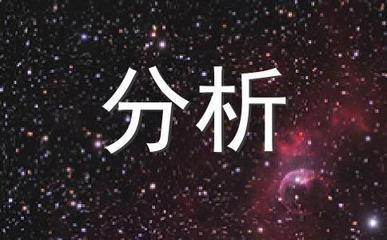 巨蟹女的性格让人难以理解 巨蟹女的性格到底怎样