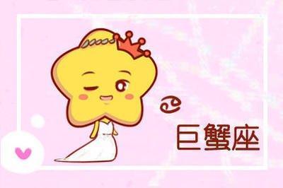 巨蟹座2025年幸运色，巨蟹座2025年开运