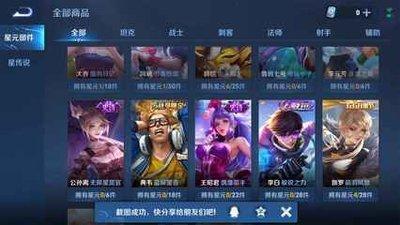 征服射手男的终极办法 对付射手男最好的方法